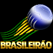 Jogos Brasileirão 2014 Serie A