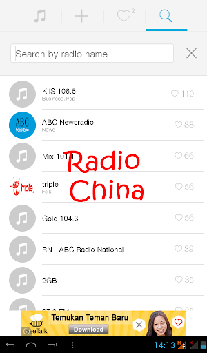 China Streaming Radio