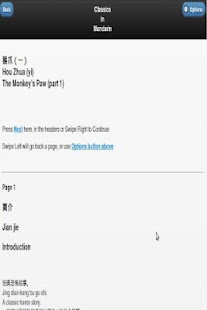 How to install The Monkey’s Paw (part 1) 1.0 apk for laptop