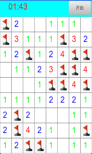 【免費休閒App】超級掃雷-APP點子