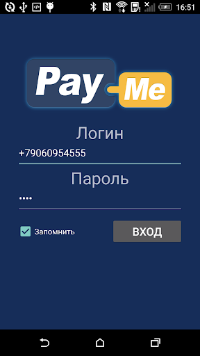 Pay-Me Bluetooth