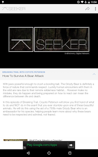 Seeker Screenshots 0