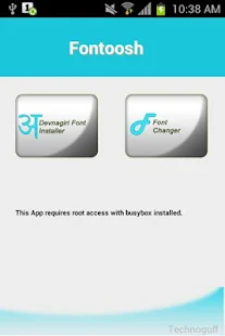 Font-oosh: Font Installer - screenshot thumbnail