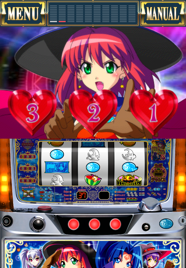 マジカルハロウィン２ Screen 2