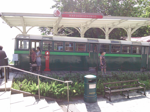 Green Peak Tram Car (綠色車廂纜車)