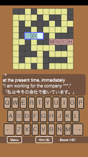 Download ESL Crossword APK for Android