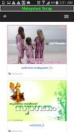 Malayalam Scrap poster 5