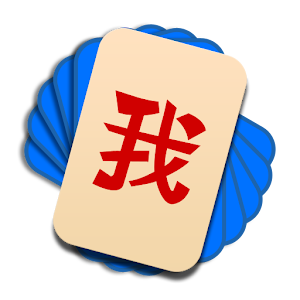 Speaking Chinese Flashcards Speaking