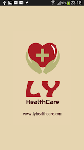Free Download SM: Myanmar Health APK