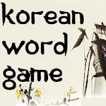korean Word Game Apk
