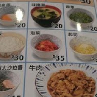 すき家SUKIYA日本平價牛丼(忠孝復興店)