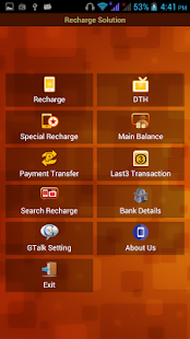 Free Recharge Solution APK for Android