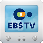 Cover Image of 下载 EBS TV 2.0.10 APK