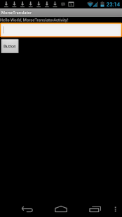 Free Download ardunoid|MorseTranslator APK