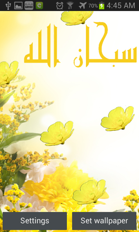Flowers Islamic Livewallpaper - Android Apps on Google Play