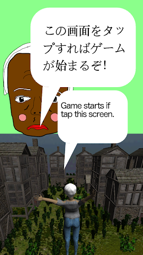 father run 3Dゲーム 3dgame