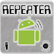 Repeater