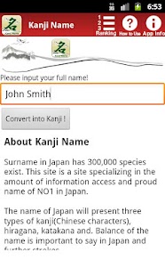 Kanji Name