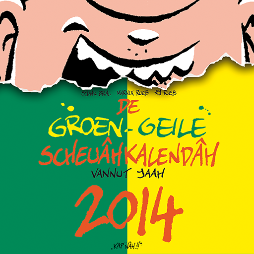 Scheuâhkalendâh 2014 LOGO-APP點子