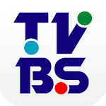 Cover Image of Download TVBS 3.3.150203 APK