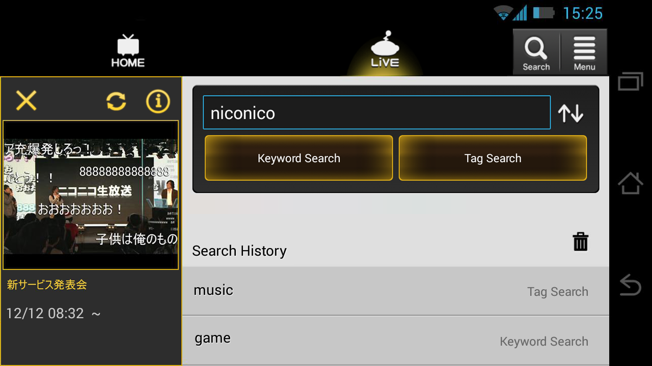 niconico - Japan's biggest UGM - Android Apps on Google Play