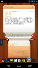 TSF Message Widget poster 2