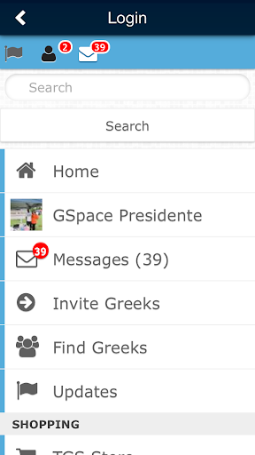 【免費社交App】GreekSpace-APP點子