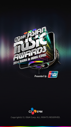 2014 MAMA