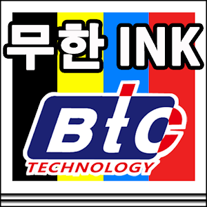 비티시 산업.apk 1.4
