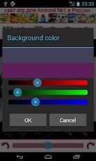 ��������� �����