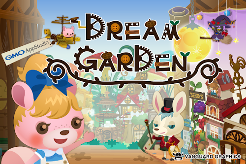 Android application LINE Dream Garden screenshort