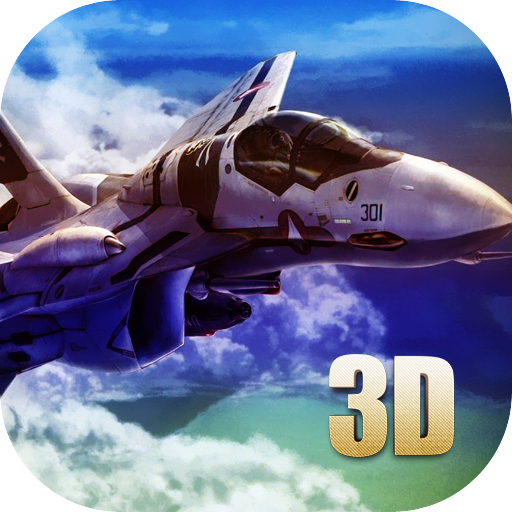 Fighter Jet 3D Live Wallpaper LOGO-APP點子