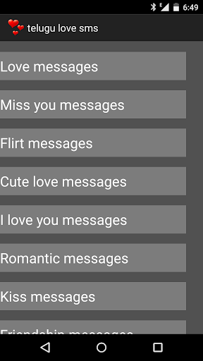 telugu love sms