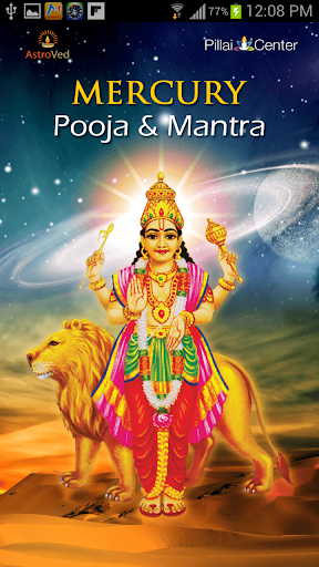 Mercury Pooja and Mantra