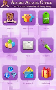 Free CUHK Alumni APK