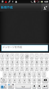 How to get WaterdropWhite keyboard skin 1.1 unlimited apk for bluestacks