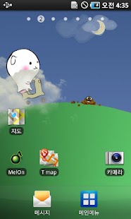 How to mod [Anip]liveWallpaper(tori) 1.0.0 apk for bluestacks