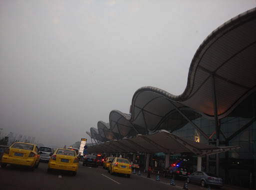 重庆飞机场