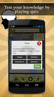 RouteIt Travel Route Guide Screenshots 23