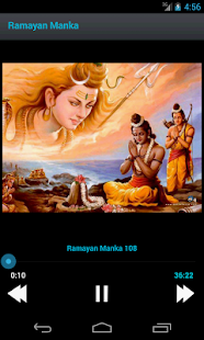 Ramayan Manka 108 v1.0 APK + Mod [Much Money] for Android