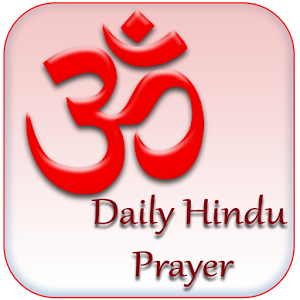 Daily Hindu Prayers 1.3