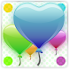 Balloon Maker for kid