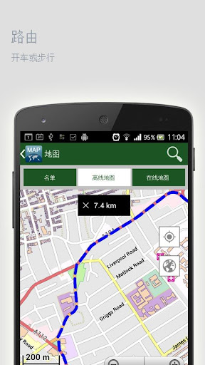 【免費旅遊App】苏拉特离线地图-APP點子