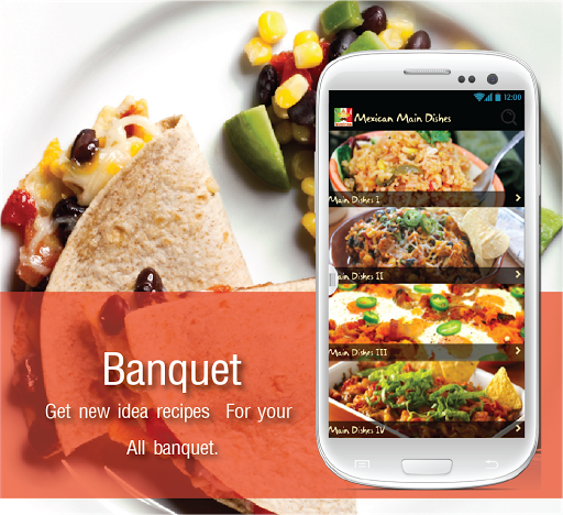 免費下載生活APP|Mexican Recipes Free App app開箱文|APP開箱王