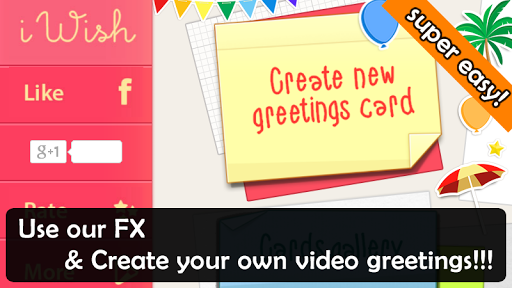 iWish: video greeting cards