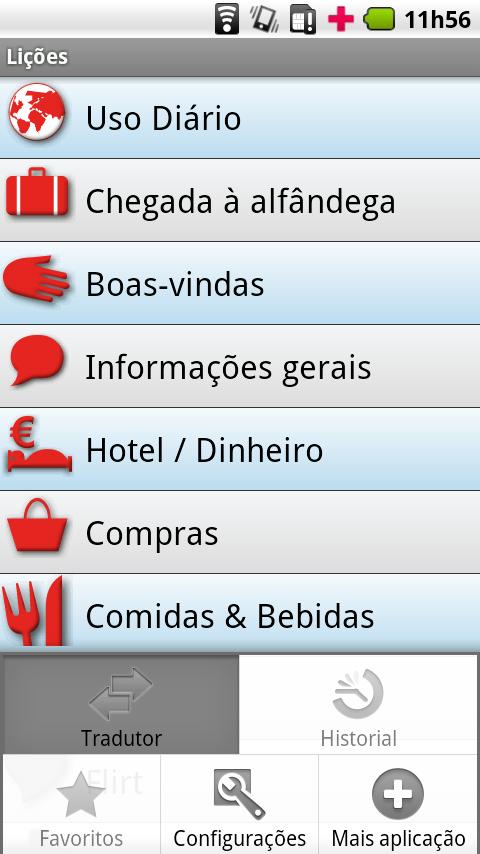 Portuguese (Bra) - English US Screen 2