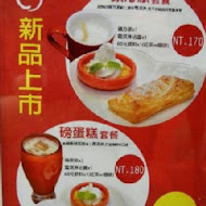 【南投】富士日本料理