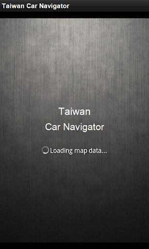 GPS Navigation Taiwan