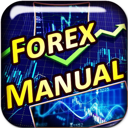 Forex Manual LOGO-APP點子