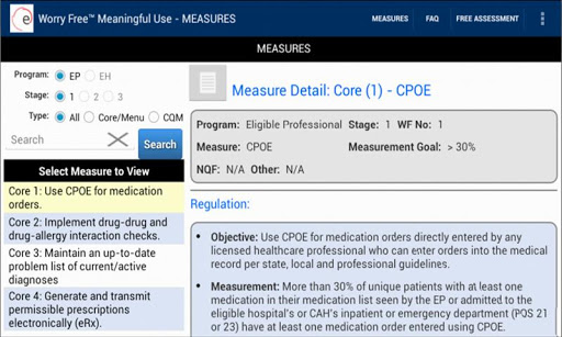 免費下載健康APP|Worry Free™ Meaningful Use app開箱文|APP開箱王